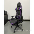 Оптовые цены вход lux Office ComputerGaming Chair Footrest